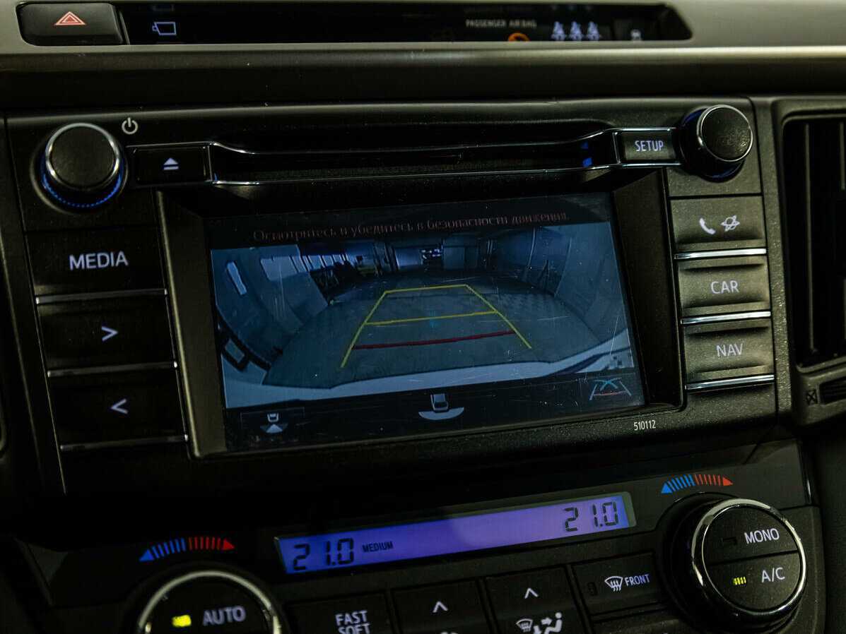 Купить Toyota RAV4, 2015, 68 190 км, фото №22