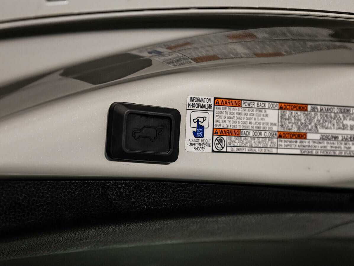 Купить Toyota RAV4, 2015, 68 190 км, фото №27