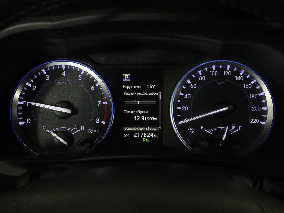 Купить Toyota Highlander, 2018, 217 823 км, фото №10