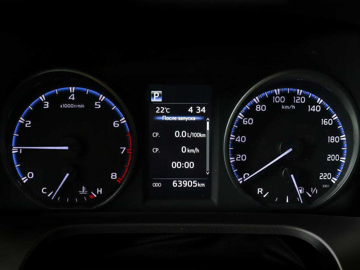 Купить Toyota RAV4, 2018, 63 906 км, фото №9