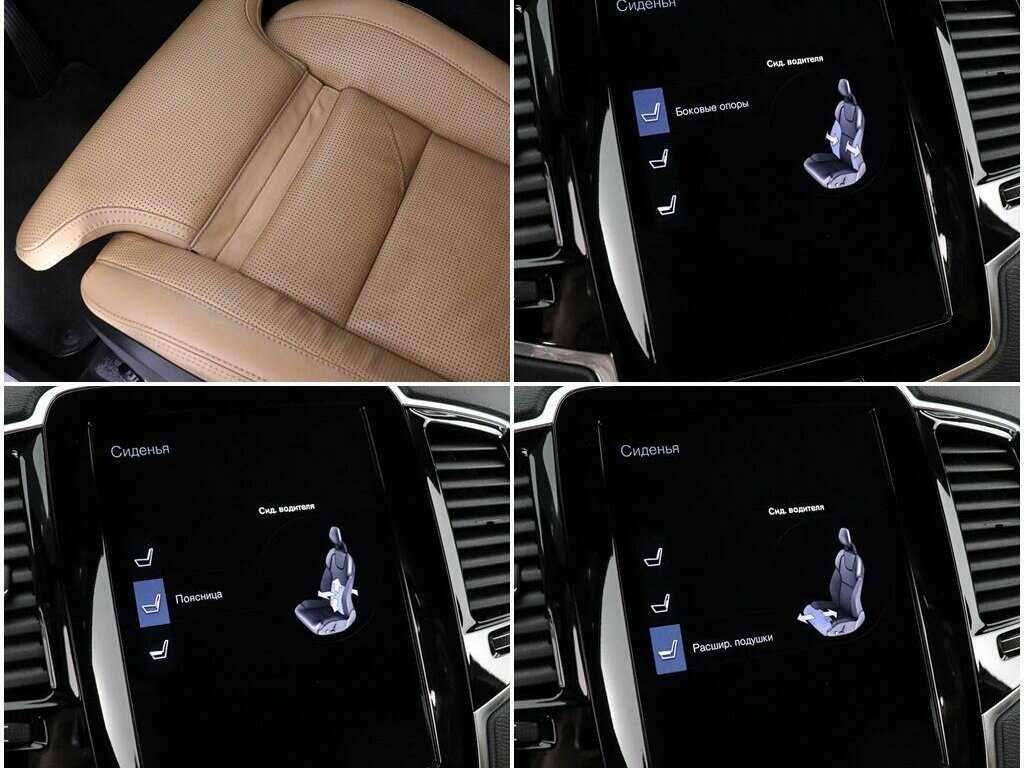 Купить Volvo XC90, 2018, 139 409 км, фото №20