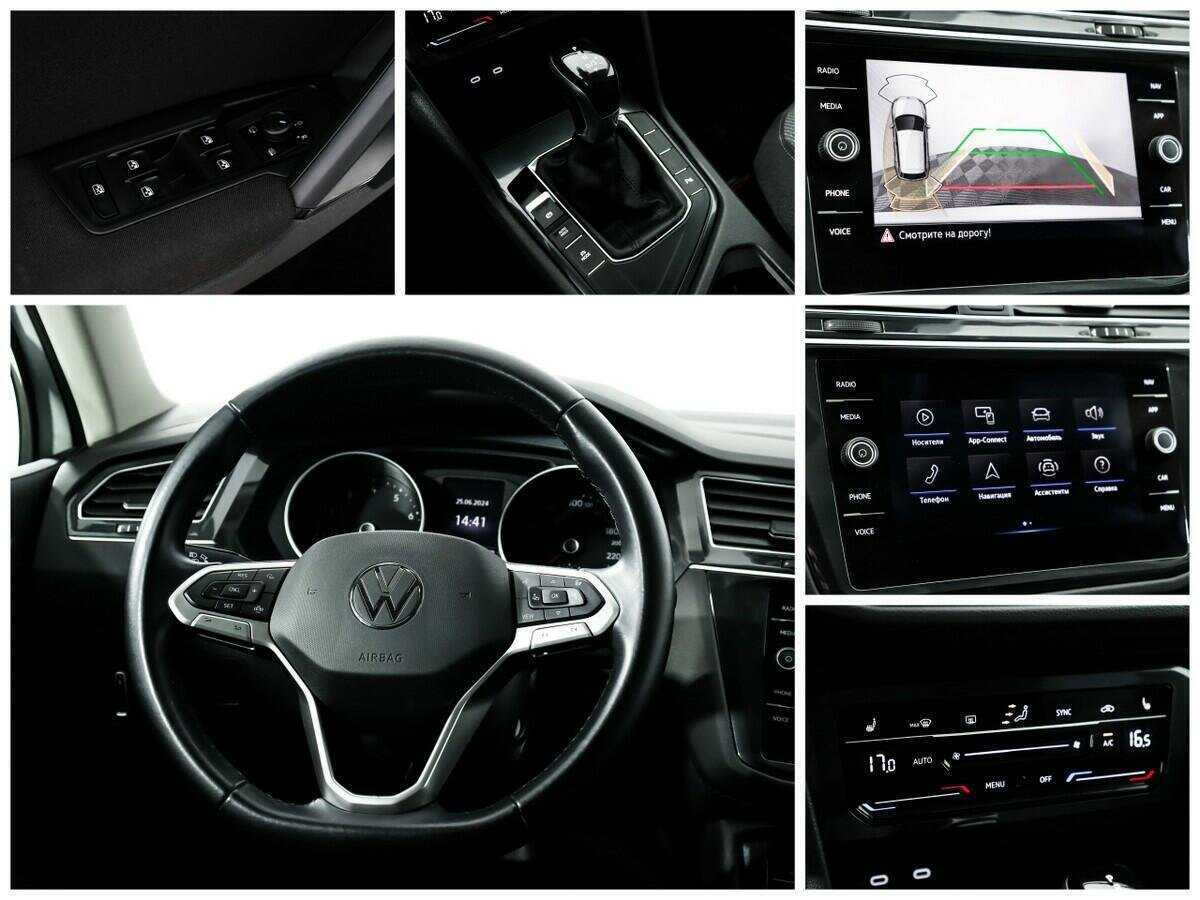 Купить Volkswagen Tiguan, 2021, 44 000 км, фото №12