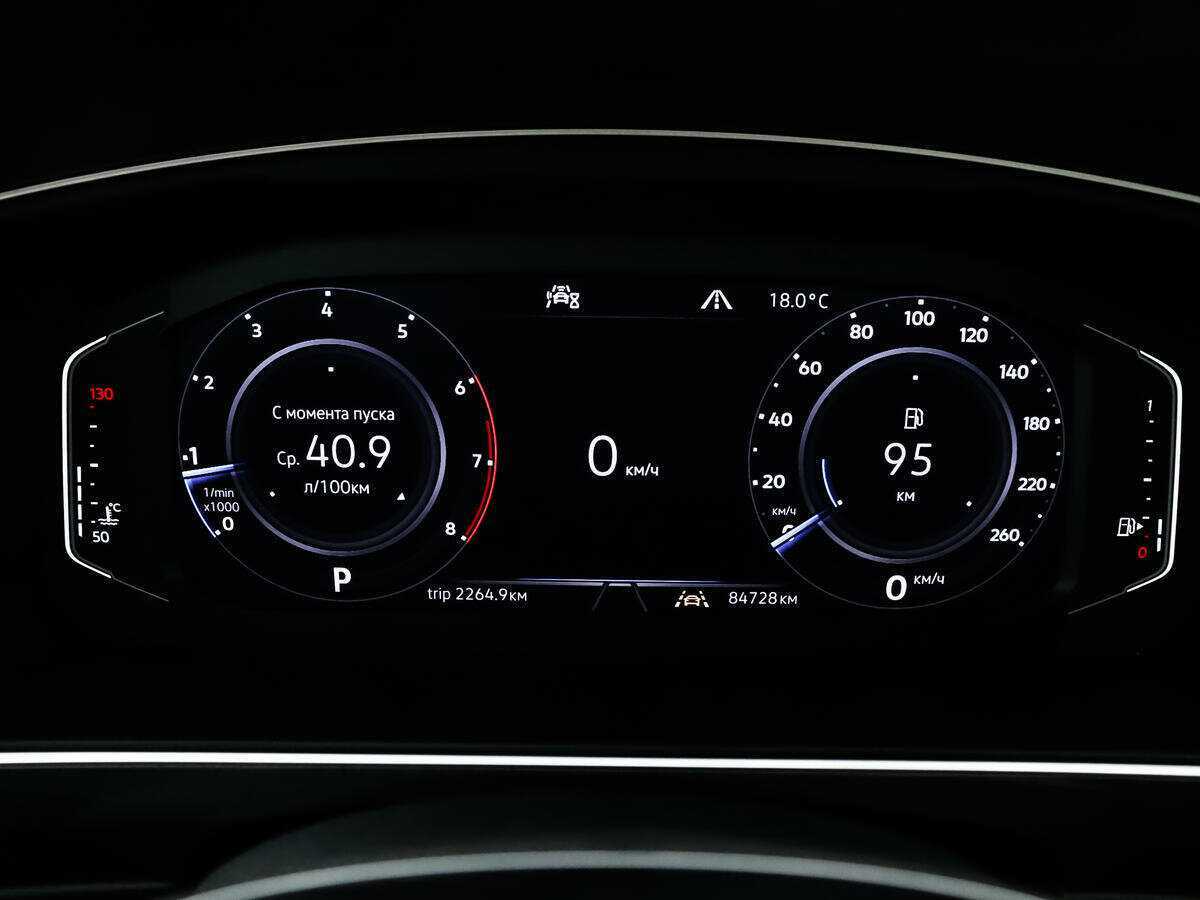 Купить Volkswagen Tiguan, 2019, 85 000 км, фото №11