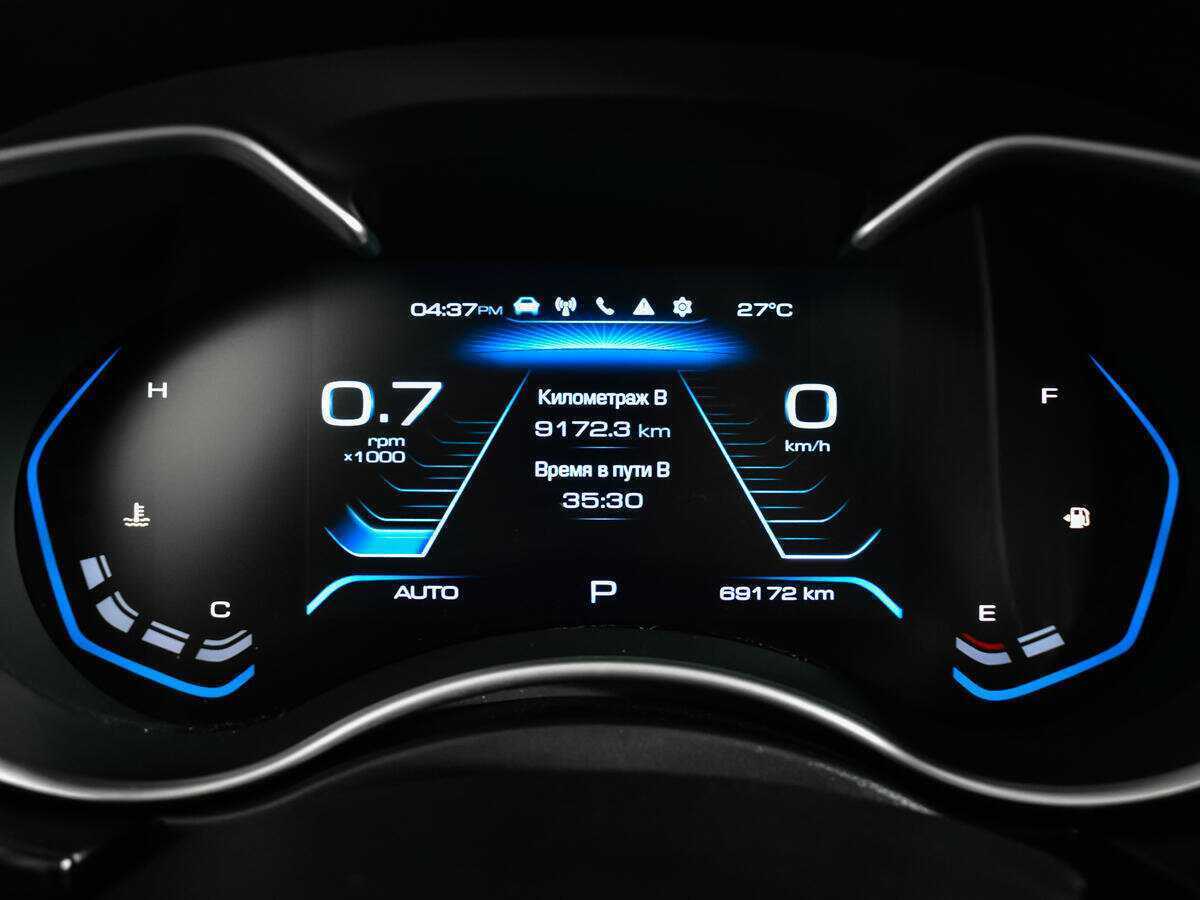 Купить Haval H9, 2021, 68 859 км, фото №13