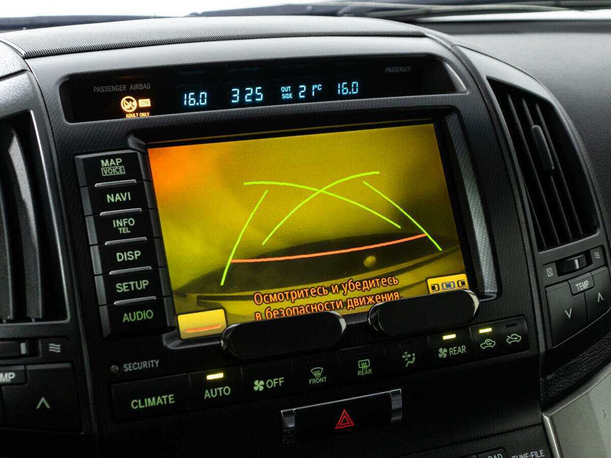 Купить Toyota Land Cruiser, 2010, 261 142 км, фото №23