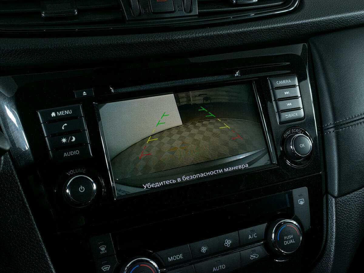 Купить Nissan X-Trail, 2021, 14 361 км, фото №8