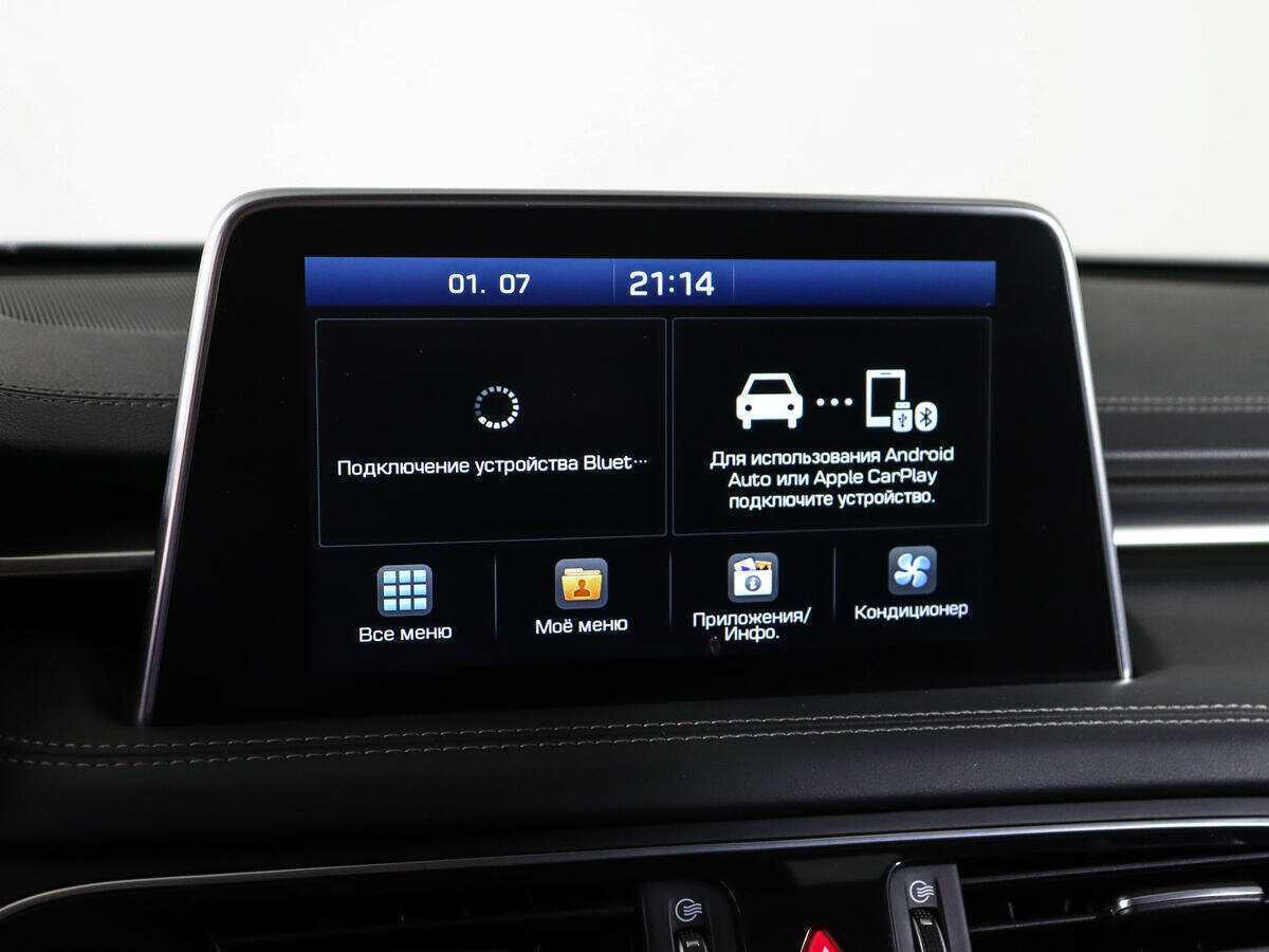 Купить Genesis G70, 2019, 93 607 км, фото №21