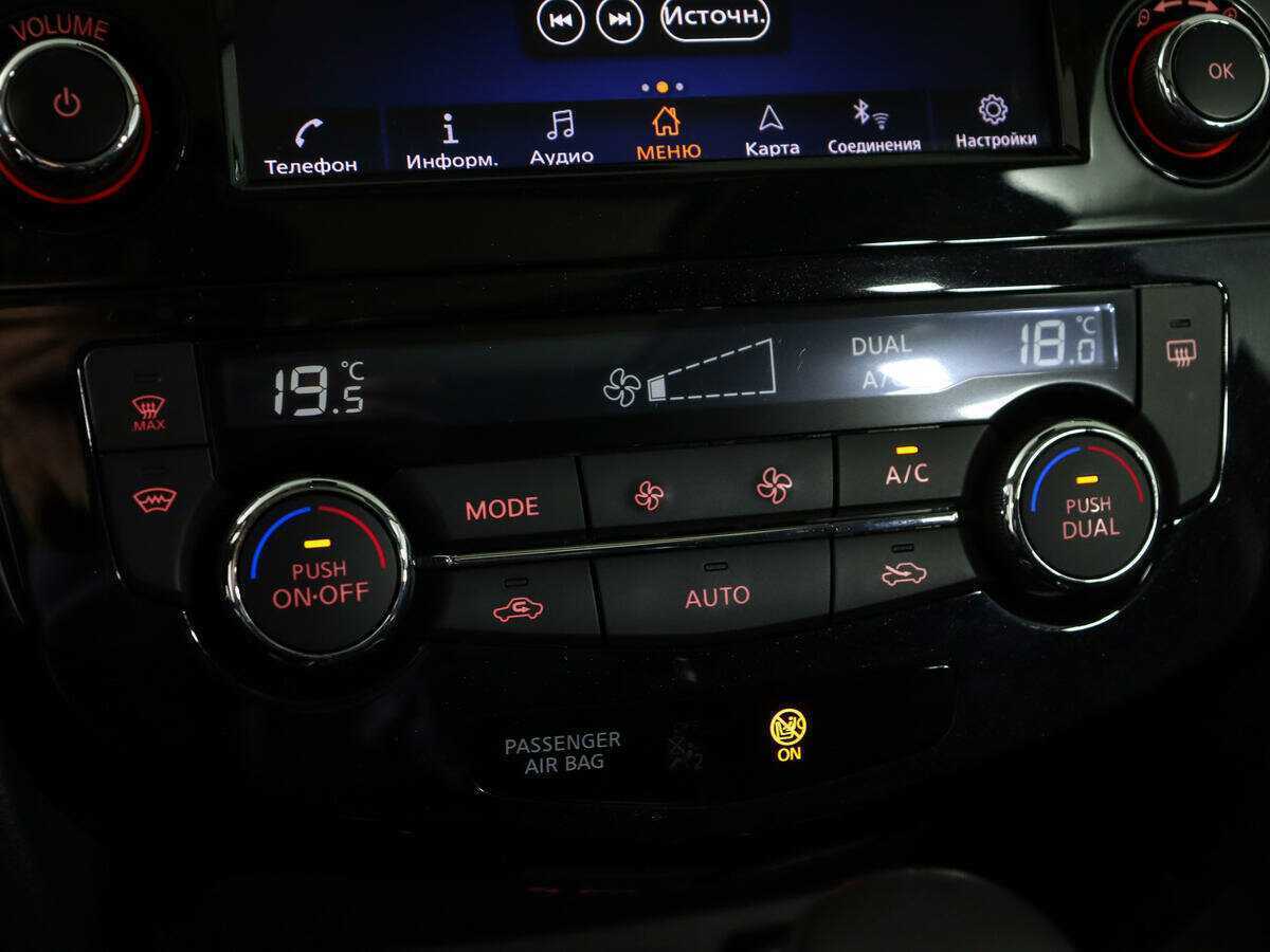 Купить Nissan X-Trail, 2021, 15 827 км, фото №24