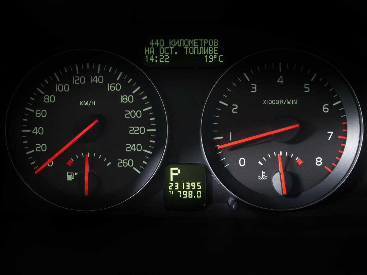 Купить Volvo S40, 2008, 231 393 км, фото №9