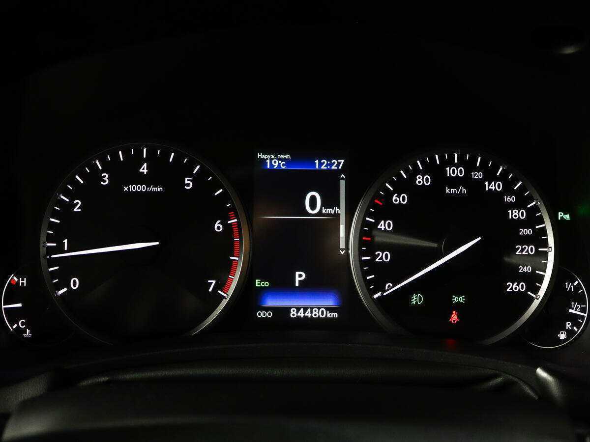 Купить Lexus NX 300, 2019, 84 479 км, фото №11