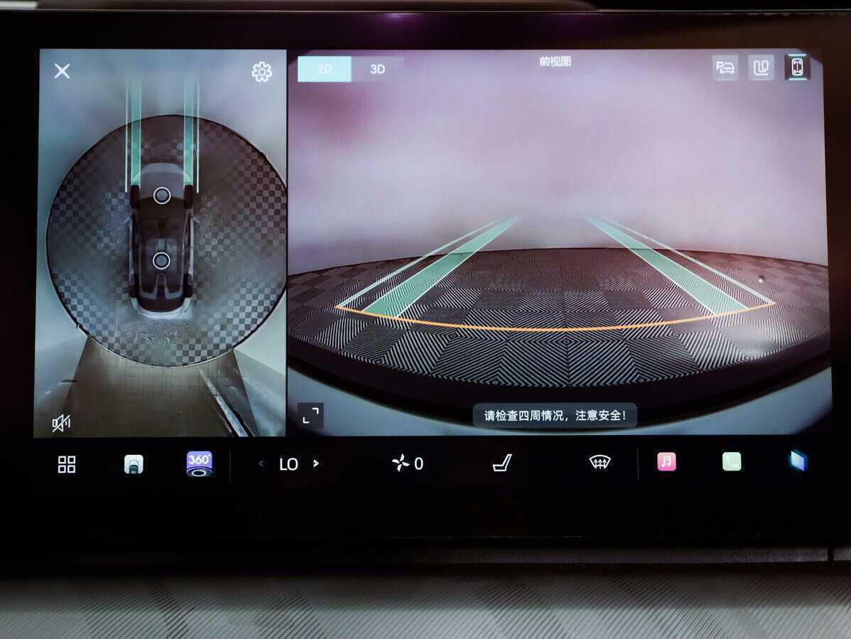 Купить Changan UNI-T, 2023, 1 444 км, фото №15