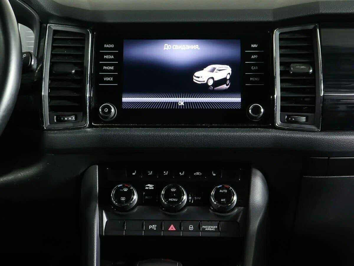 Купить Skoda Kodiaq, 2020, 81 842 км, фото №12