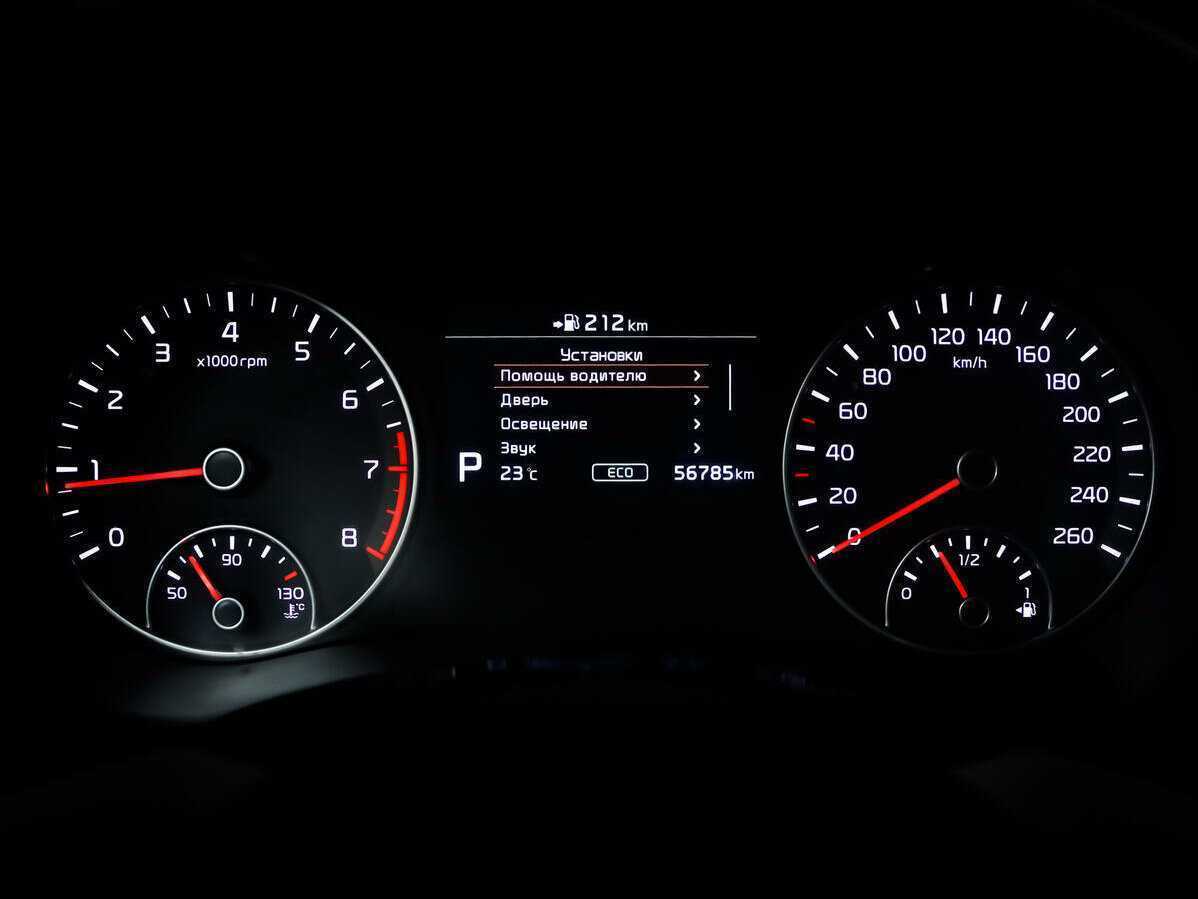 Купить Kia Optima, 2018, 56 795 км, фото №10