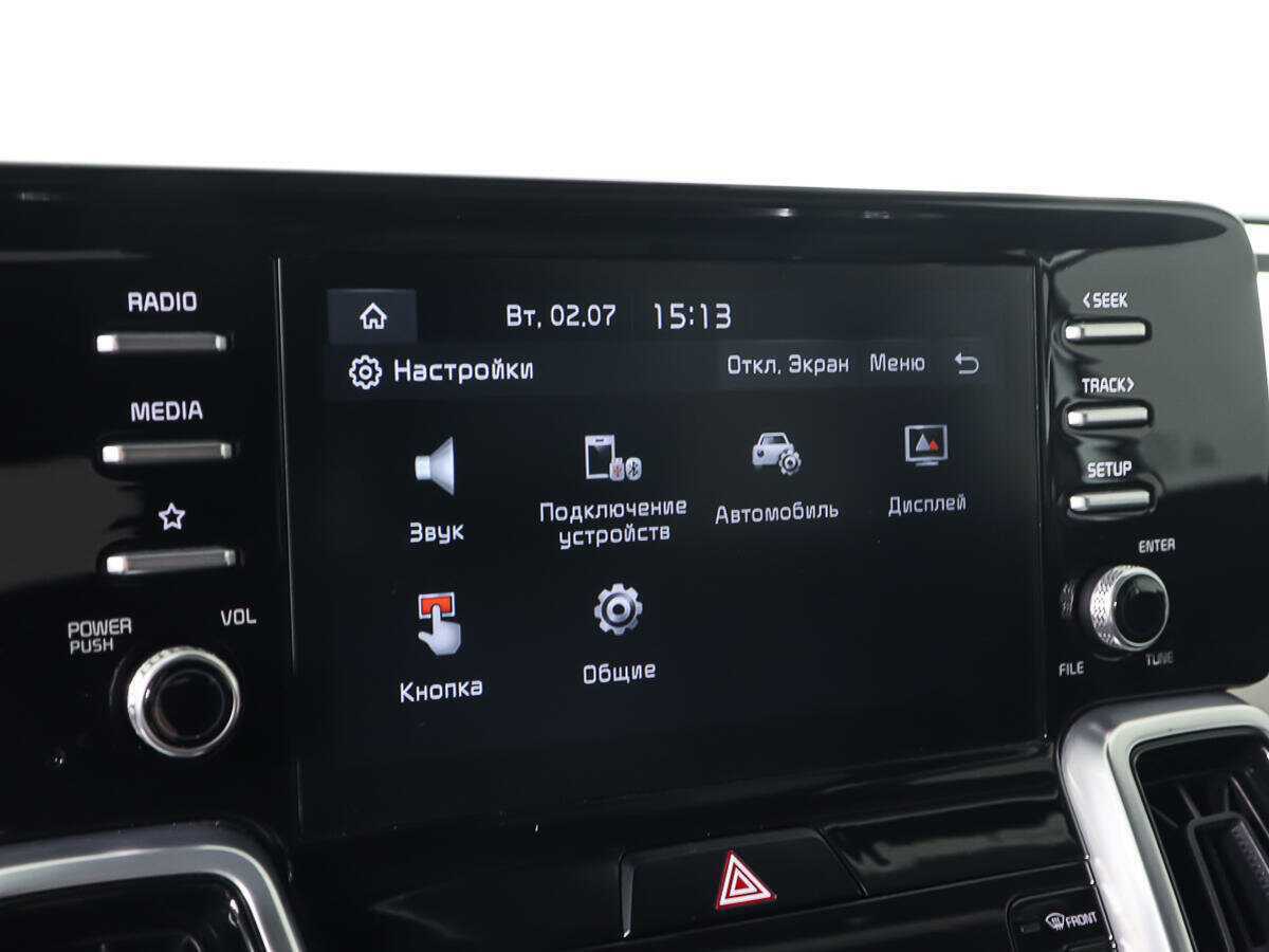 Купить Kia Sorento, 2020, 98 200 км, фото №19