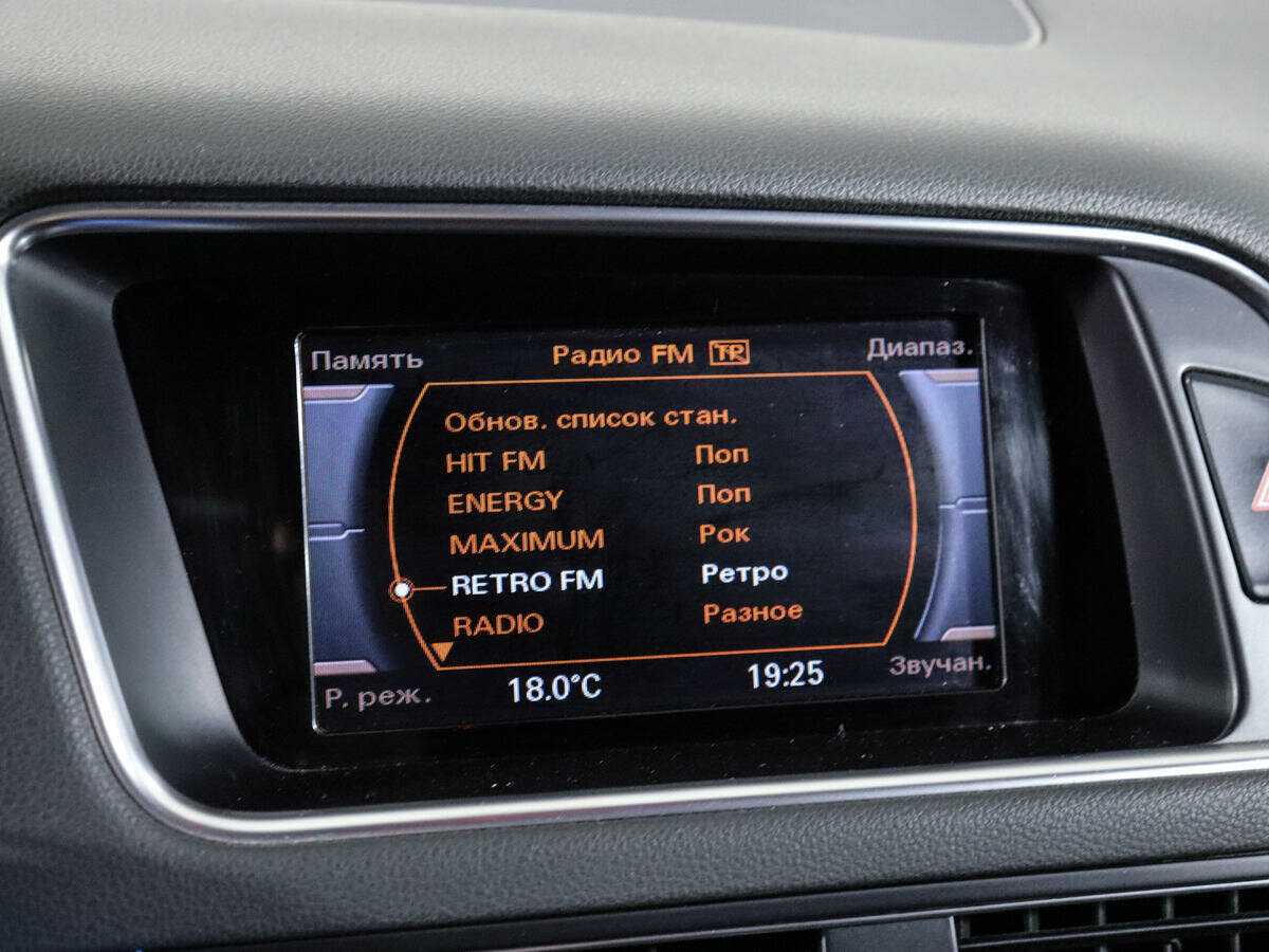 Купить Audi Q5, 2015, 89 507 км, фото №24