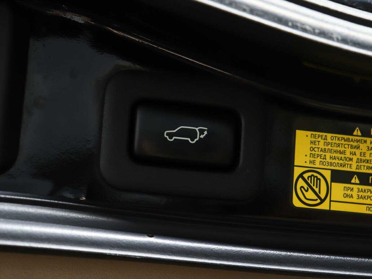 Купить Toyota Land Cruiser, 2014, 230 086 км, фото №17