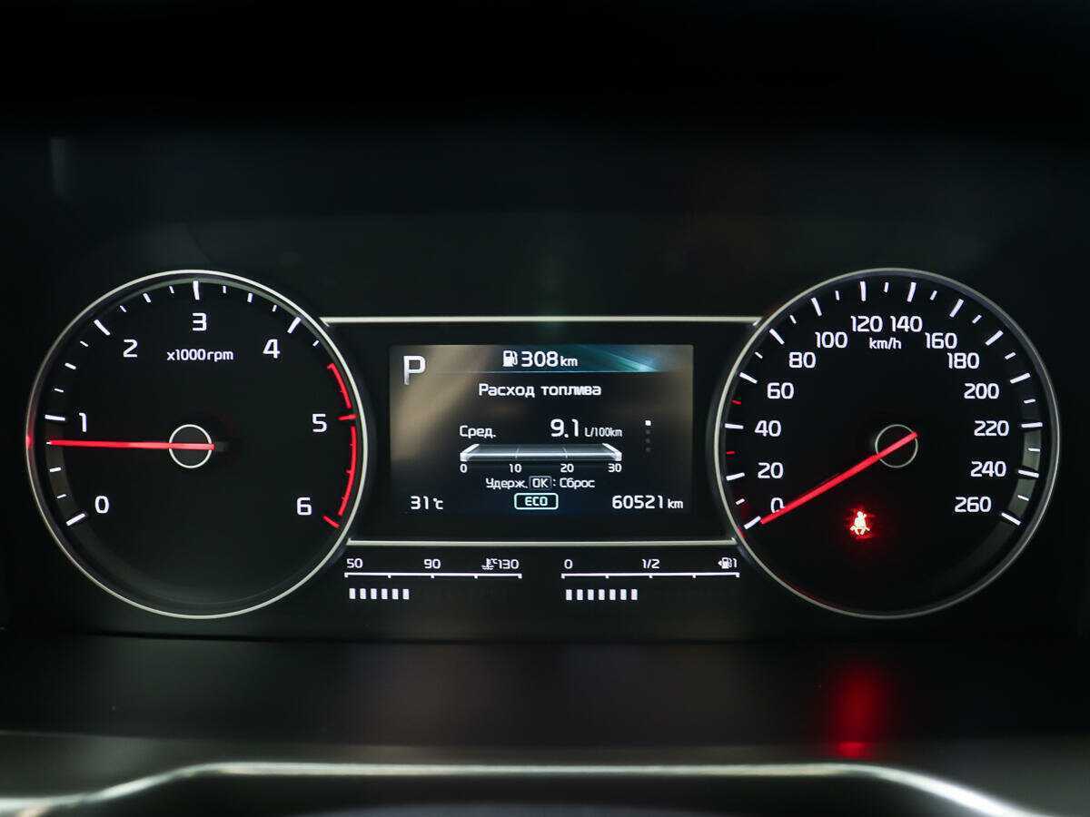 Купить Kia Sorento, 2020, 60 305 км, фото №15