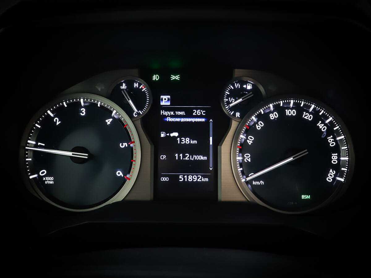 Купить Toyota Land Cruiser Prado, 2020, 51 500 км, фото №14