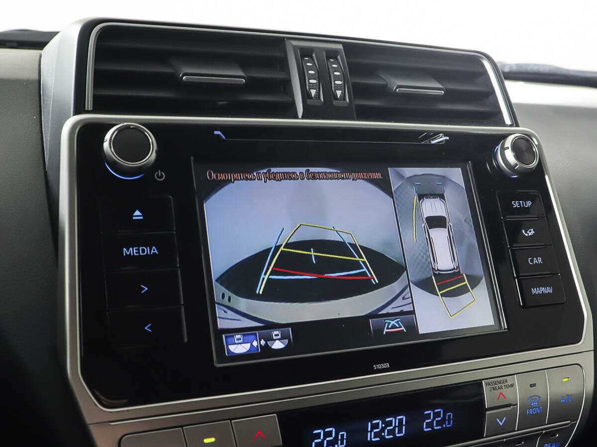 Купить Toyota Land Cruiser Prado, 2020, 51 500 км, фото №21