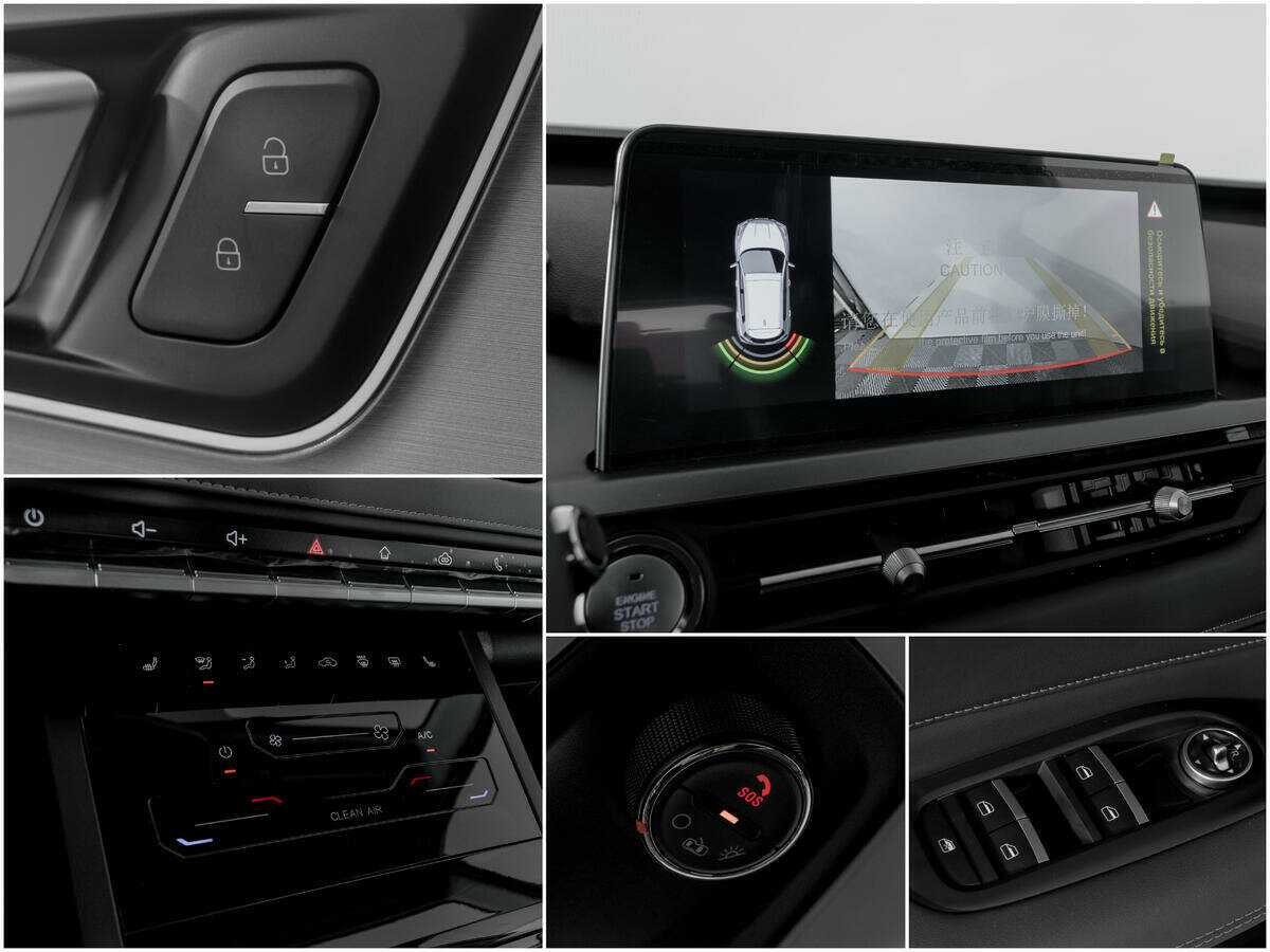 Купить CHERY Tiggo 4 Pro, 2023, 301 км, фото №14