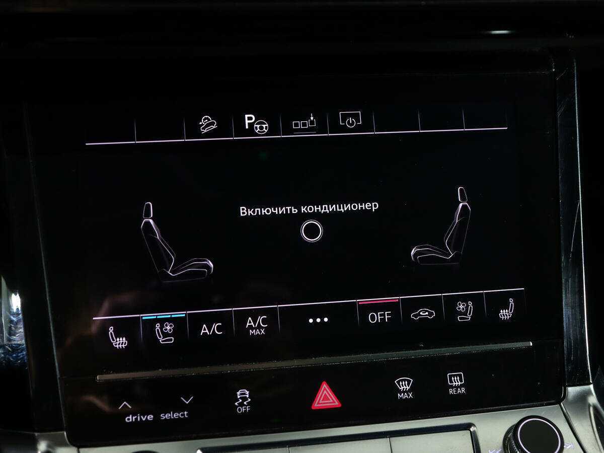 Купить Audi e-tron 55, 2019, 66 504 км, фото №29