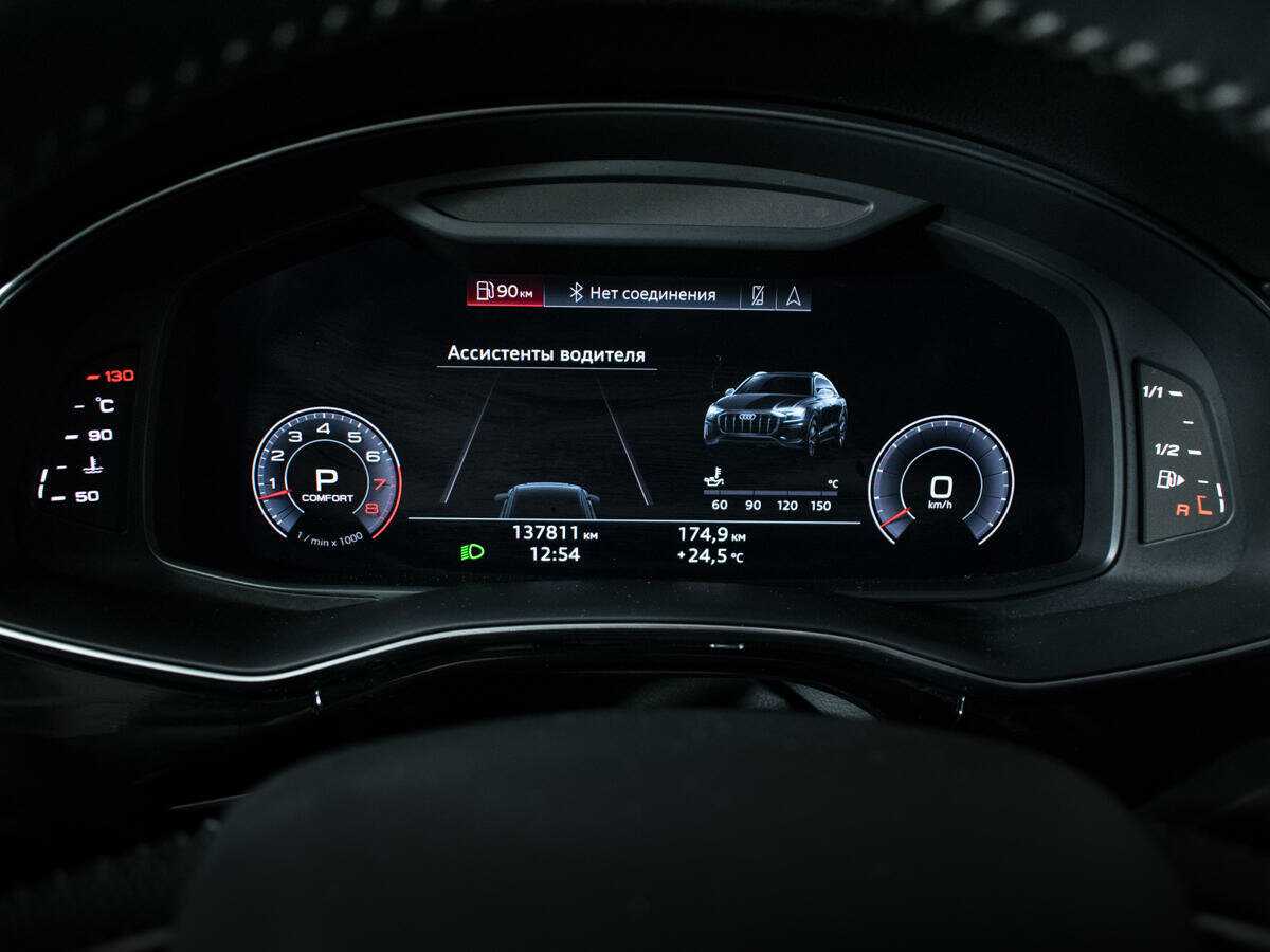 Купить Audi Q8 55 TFSI, 2019, 136 506 км, фото №9