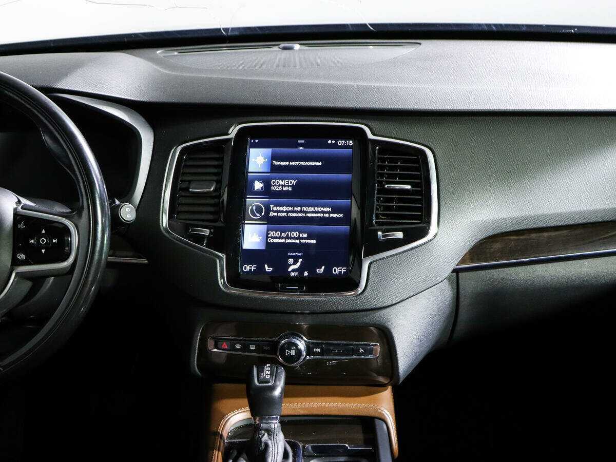 Купить Volvo XC90, 2017, 103 408 км, фото №13