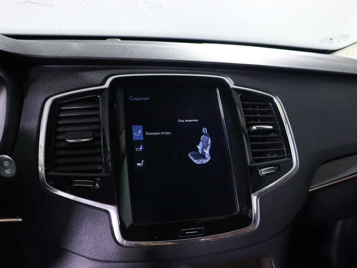 Купить Volvo XC90, 2017, 103 408 км, фото №20