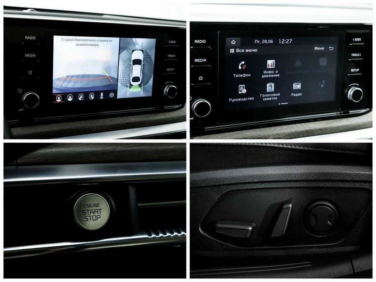 Купить Kia K5, 2020, 123 762 км, фото №15