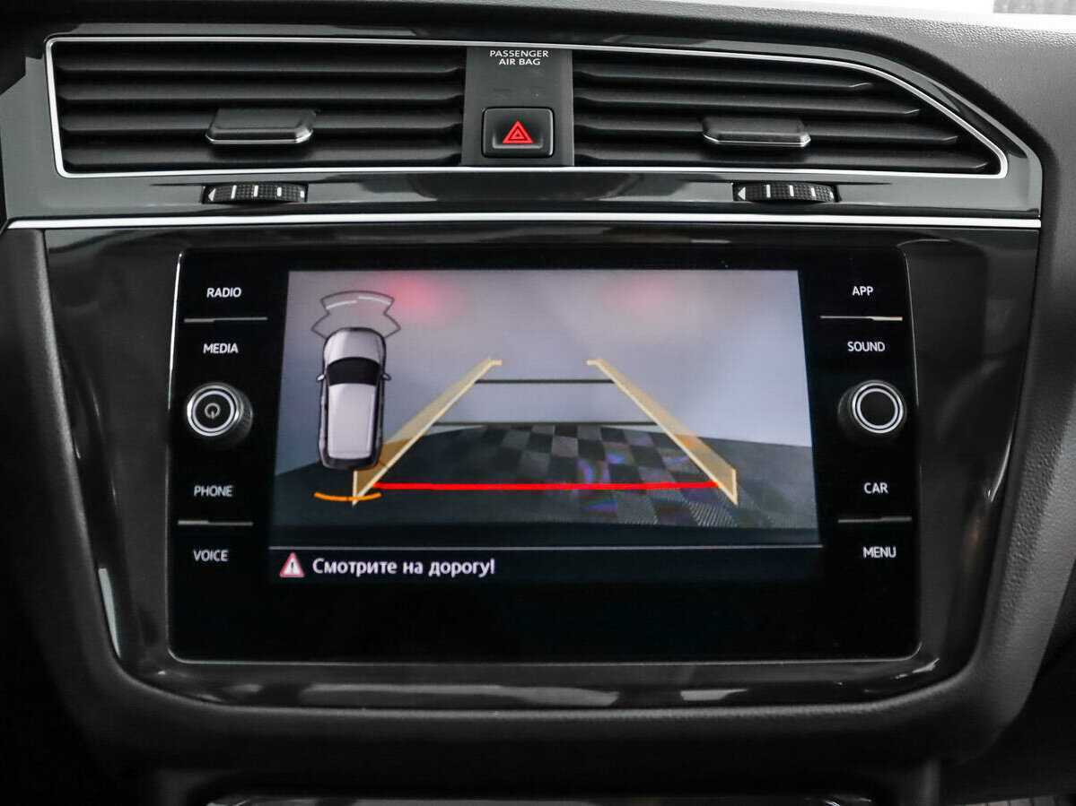 Купить Volkswagen Tiguan L, 2019, 81 070 км, фото №17