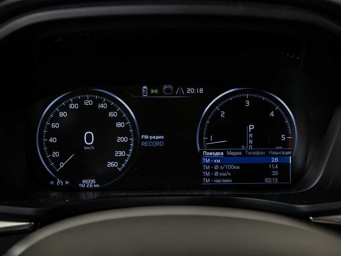 Купить Volvo XC60, 2018, 69 300 км, фото №10