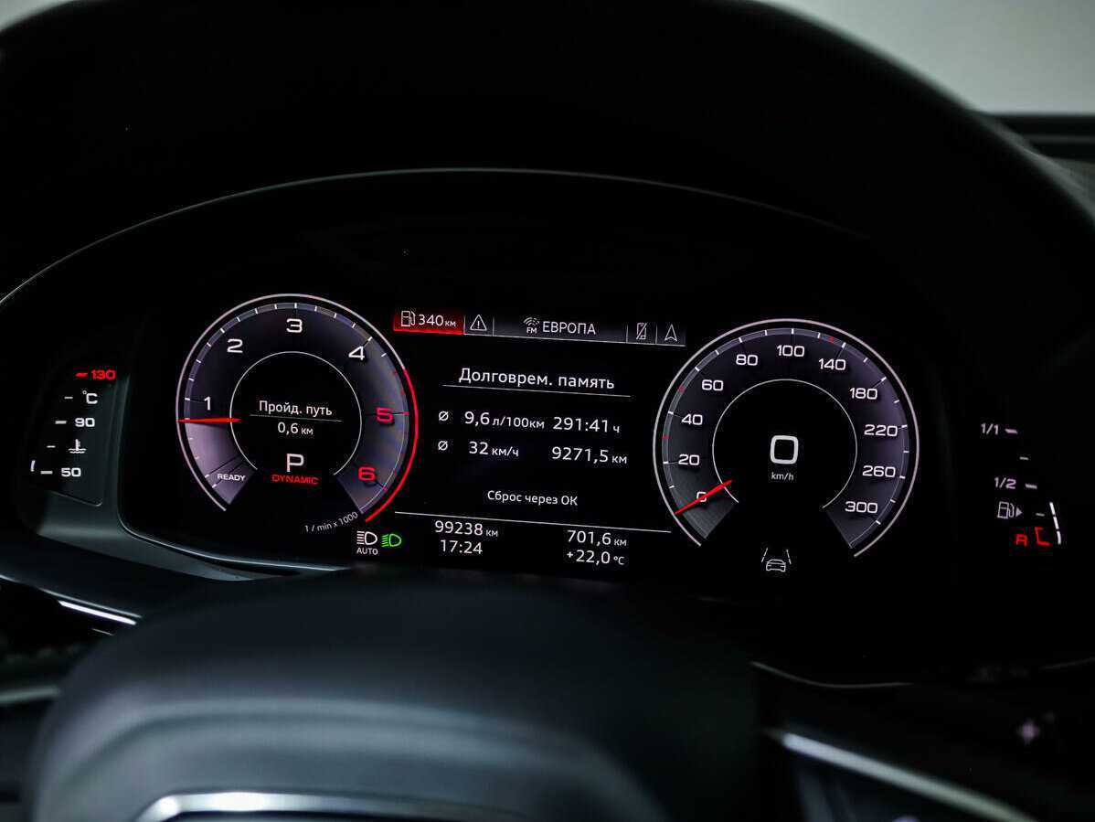 Купить Audi Q8 45 TDI, 2019, 99 238 км, фото №21