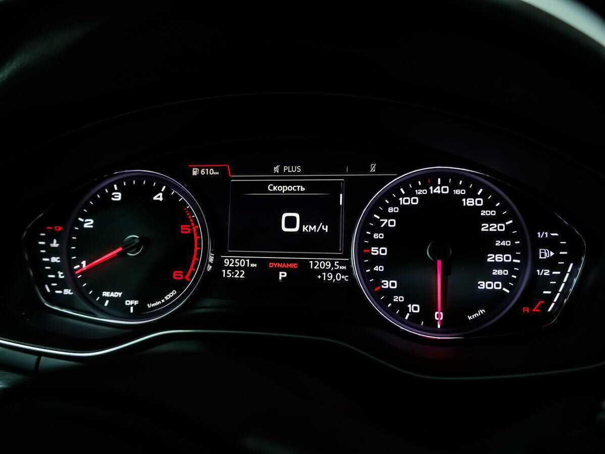 Купить Audi A5 Sportback, 2017, 92 501 км, фото №21