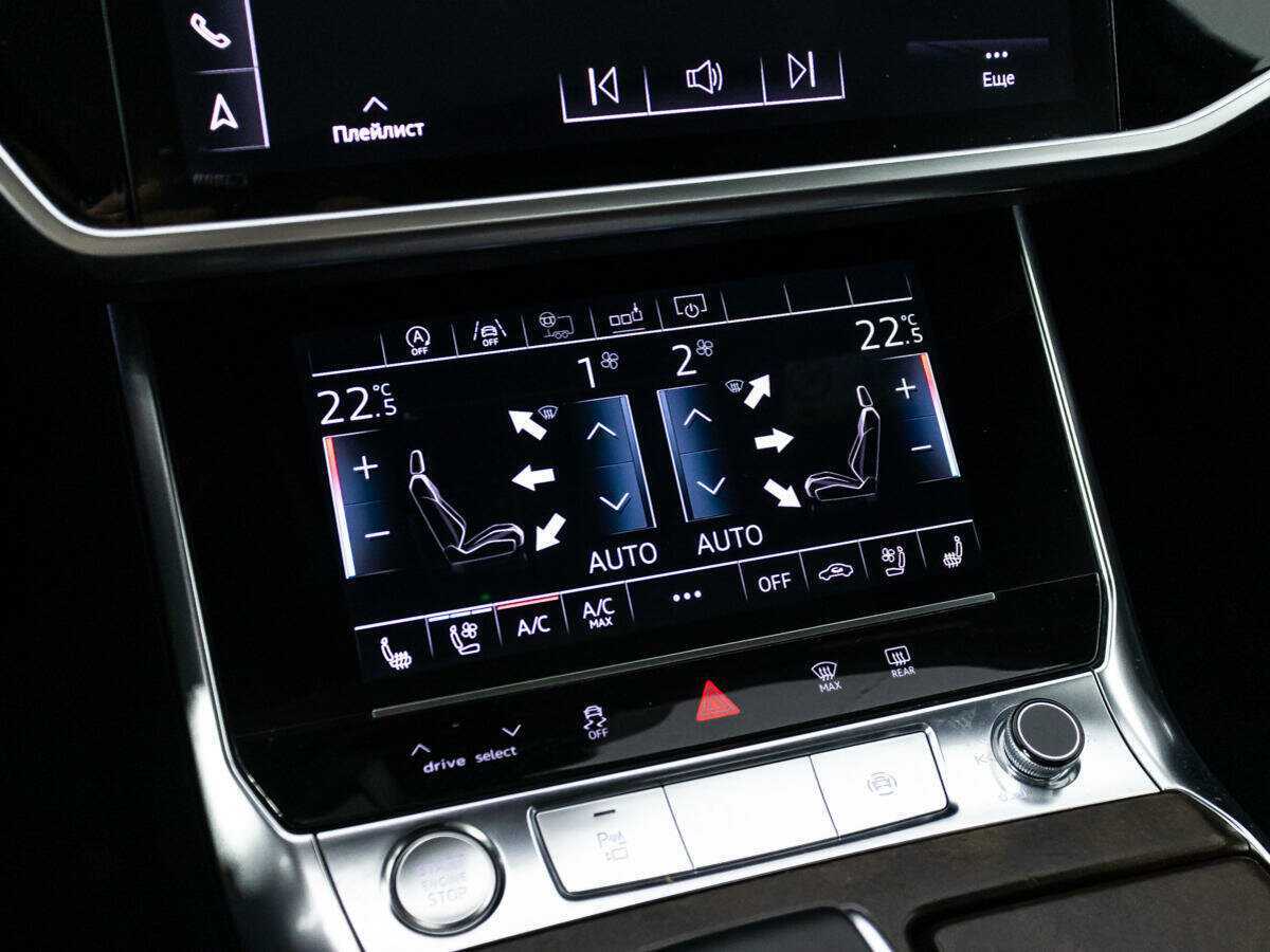 Купить Audi A6 50 TDI, 2019, 80 375 км, фото №16