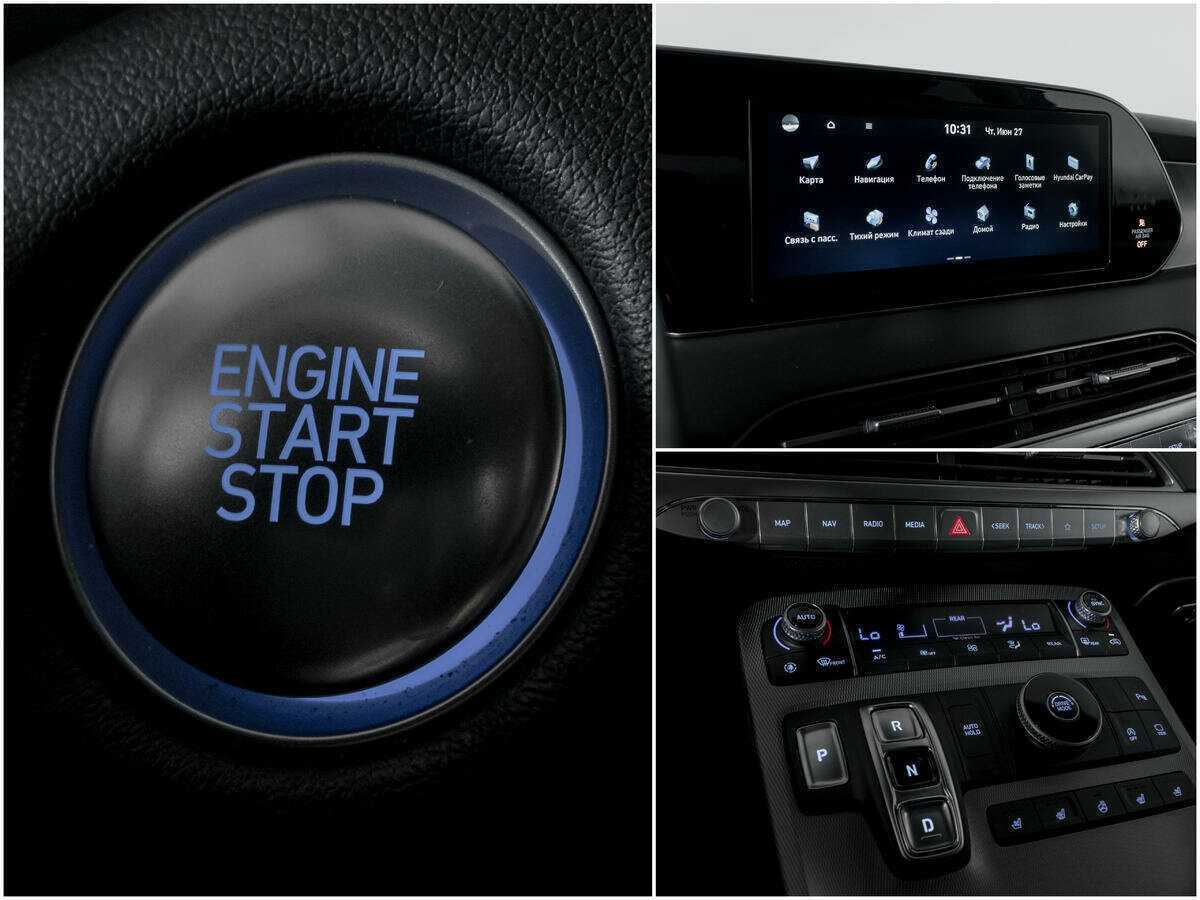 Купить Hyundai Palisade, 2020, 38 371 км, фото №14