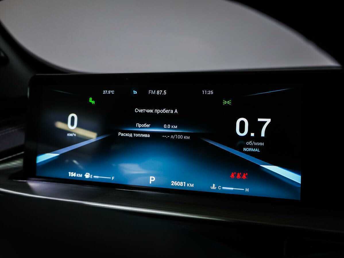 Купить CHERY Tiggo 8 Pro Max, 2023, 26 081 км, фото №19