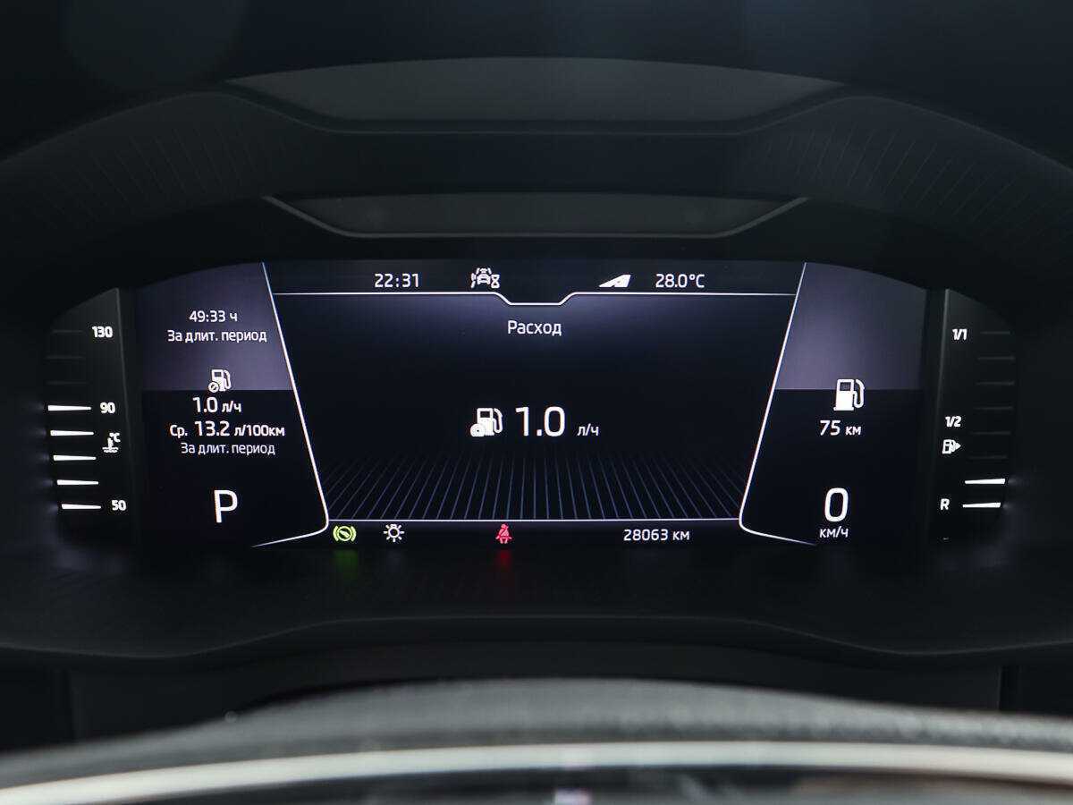 Купить Skoda Kodiaq, 2021, 27 137 км, фото №14