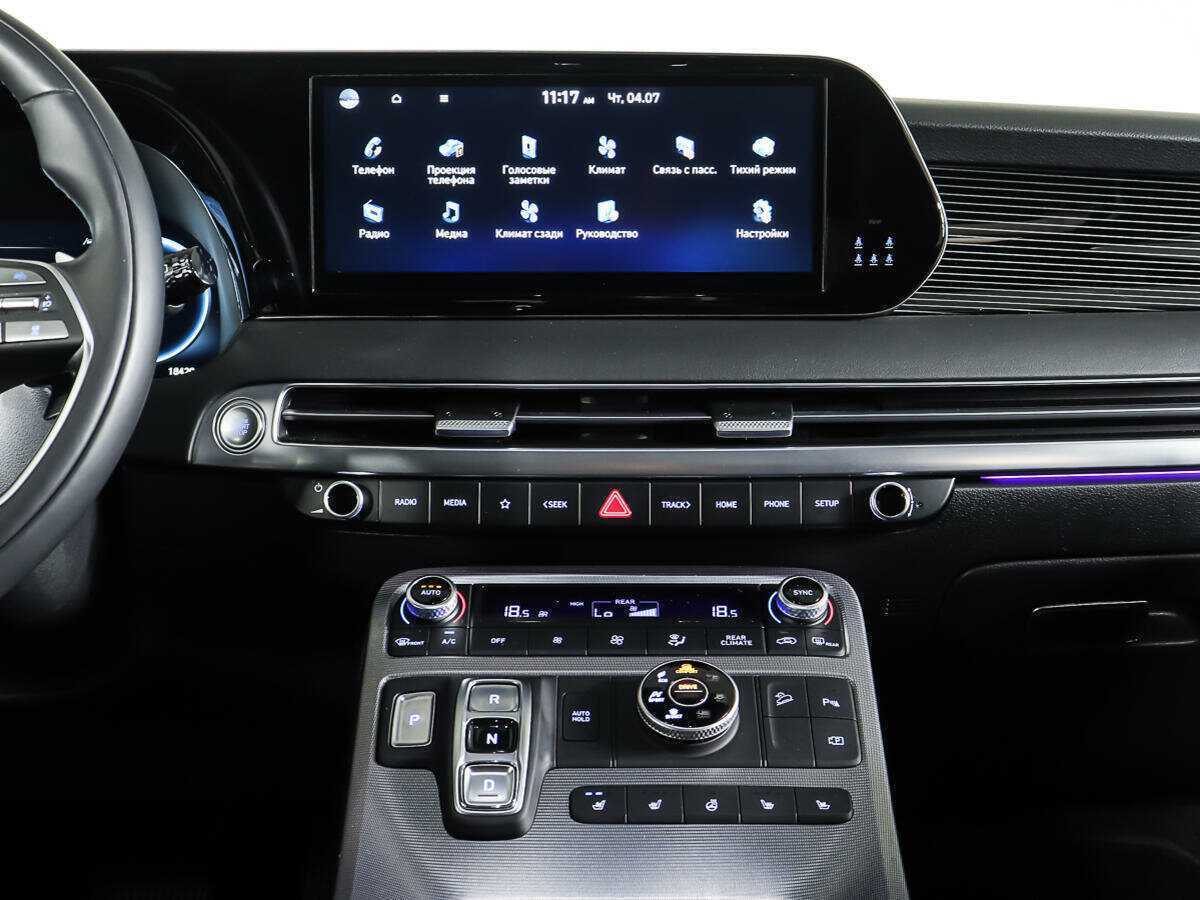 Купить Hyundai Palisade, 2023, 18 419 км, фото №17