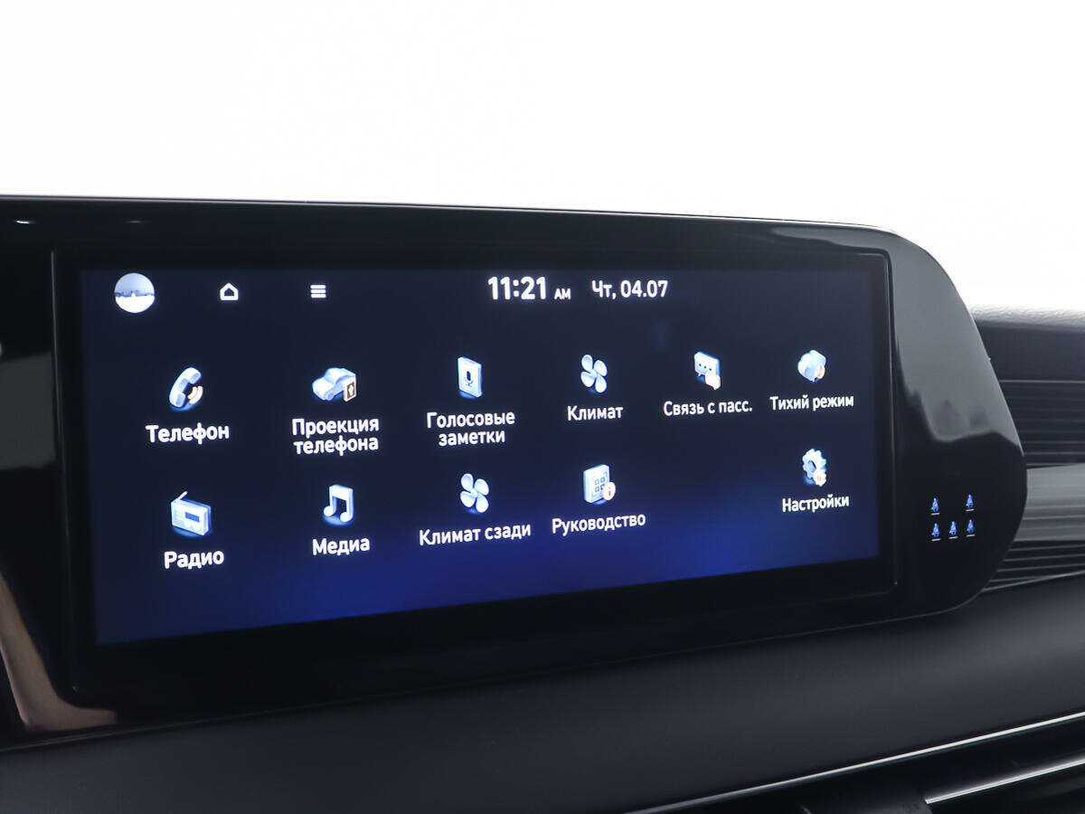 Купить Hyundai Palisade, 2023, 18 419 км, фото №25