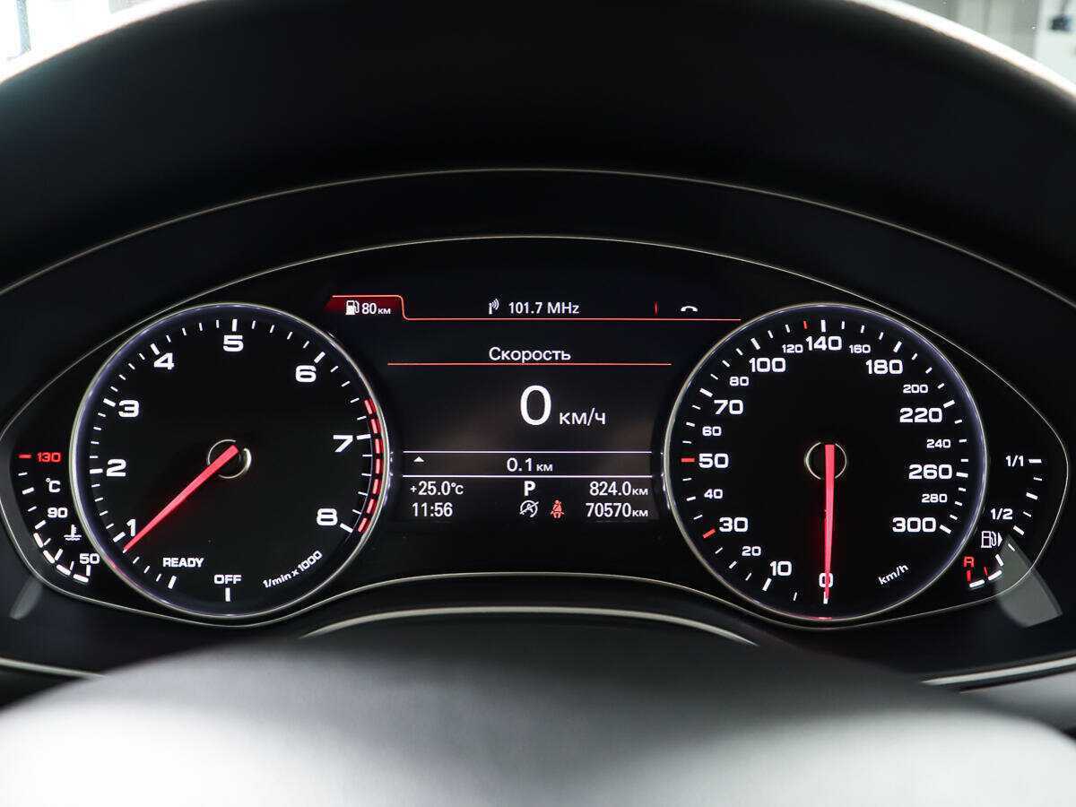 Купить Audi A6, 2017, 70 570 км, фото №15