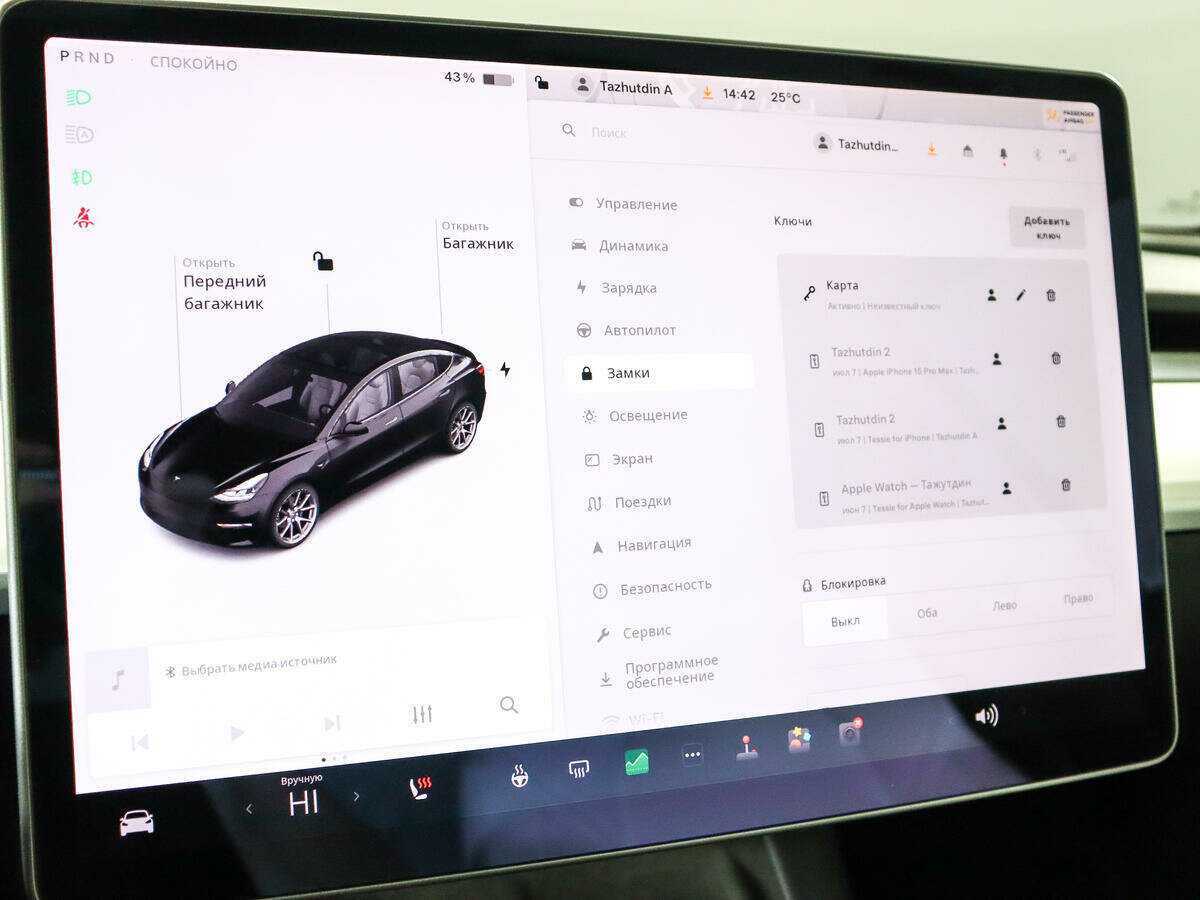 Купить Tesla Model 3 Long Range, 2021, 49 000 км, фото №22
