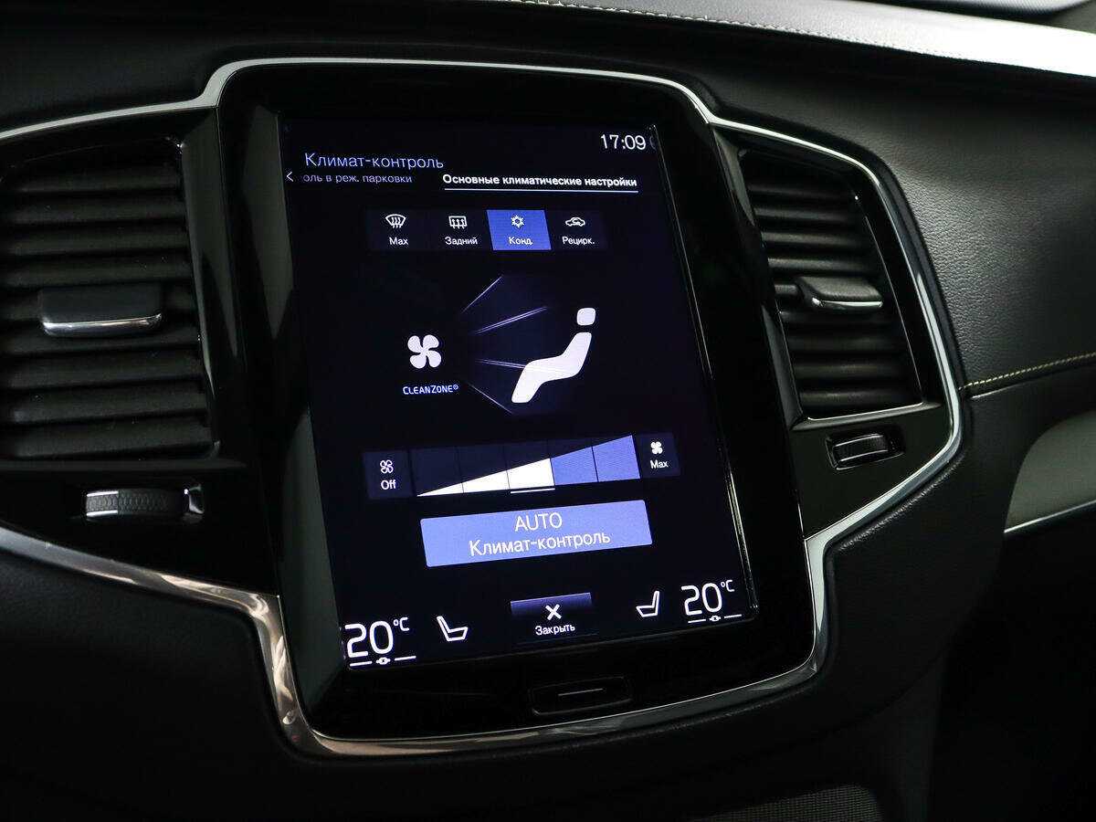 Купить Volvo XC90, 2018, 89 284 км, фото №20