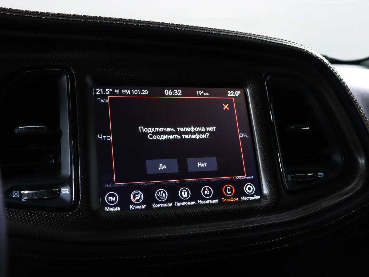 Купить Dodge Challenger R__T, 2020, 7 154 км, фото №16