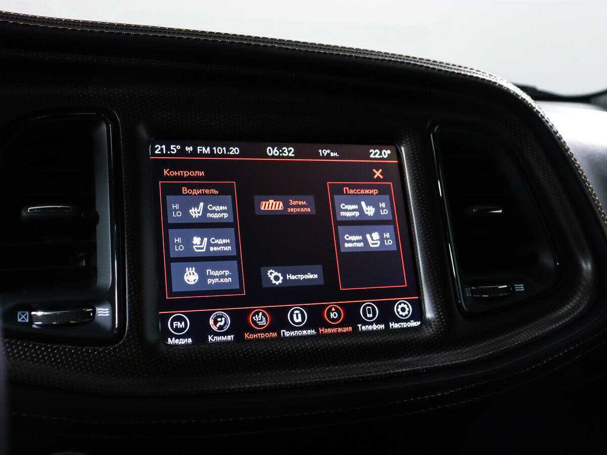 Купить Dodge Challenger R__T, 2020, 7 154 км, фото №20