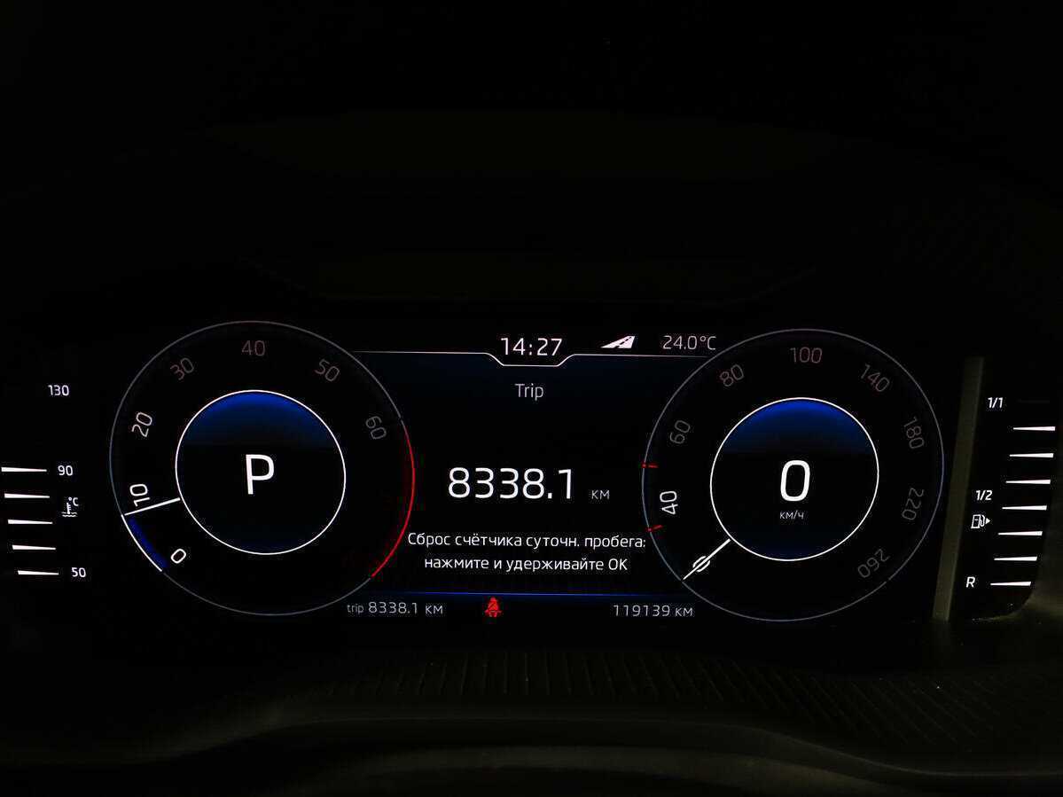 Купить Skoda Kodiaq, 2019, 118 000 км, фото №9