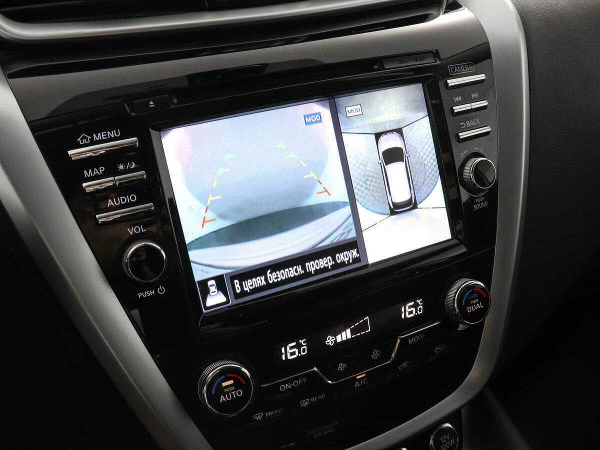 Купить Nissan Murano, 2019, 61 605 км, фото №13