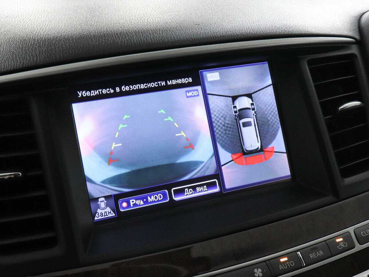 Купить Infiniti QX60, 2015, 77 117 км, фото №13