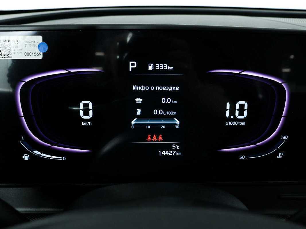 Купить Kia Sportage, 2022, 14 885 км, фото №10