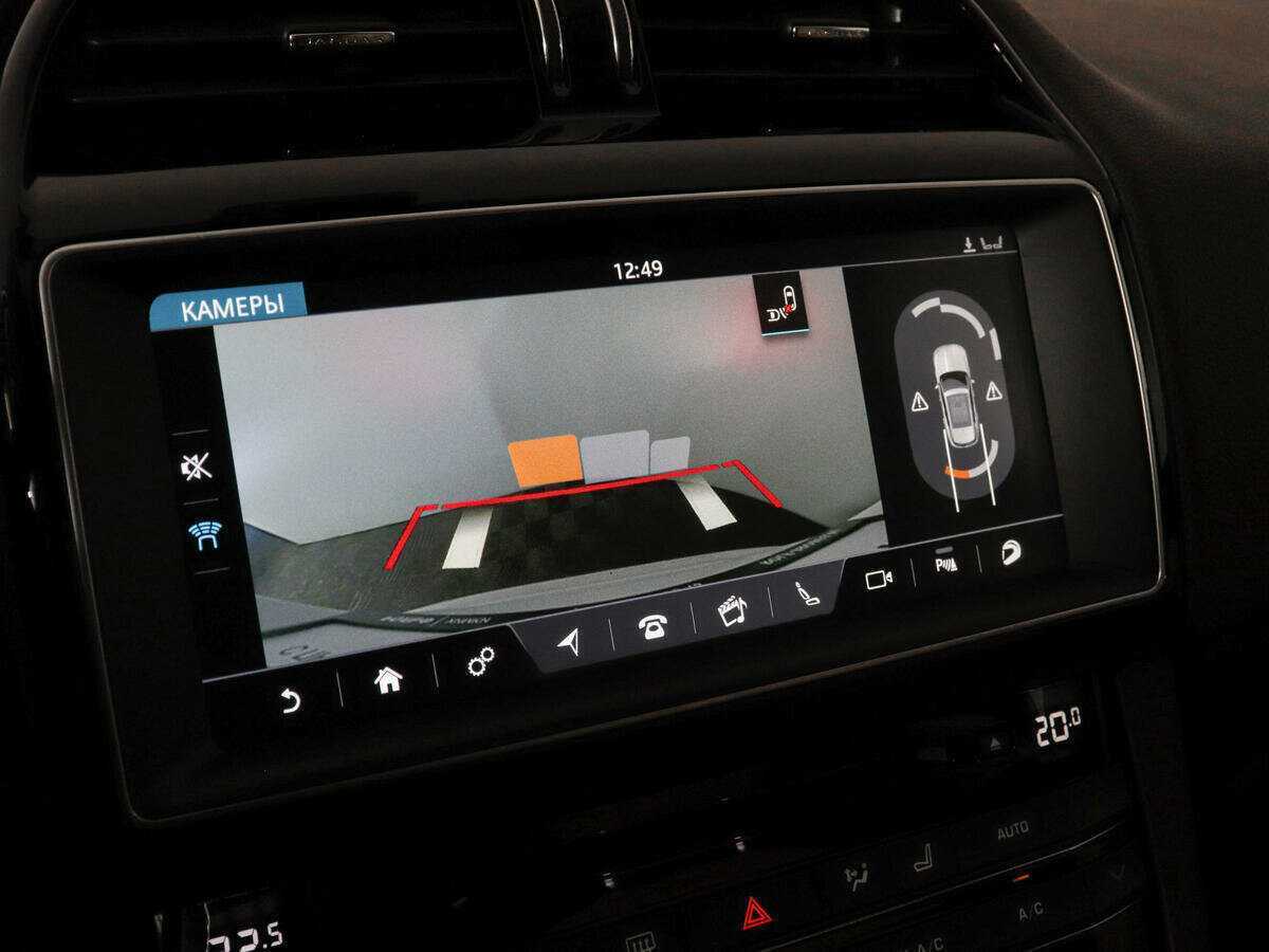 Купить Jaguar F-Pace, 2016, 117 358 км, фото №14