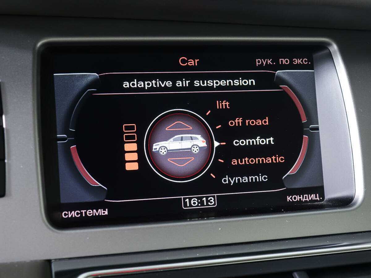 Купить Audi Q7, 2010, 231 342 км, фото №26